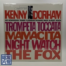 Order Jazz Plate Kenny Dorham-Trompeta Vinyl LP US New Blue Note