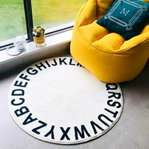ins Nordic Wind Childrens house round carpets 26 English letters Climbing Ground Mat Computer Chair Cushion Photo Decoration Blanket