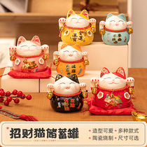 Zhaojia small ornaments shop opening gift cashier decoration office front desk creative wealth cat piggy bank Bank