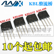 KBL406 KBL410 KBL608 KBL610 KBL408 4A6A 1000V full bridge rectifier bridge stack