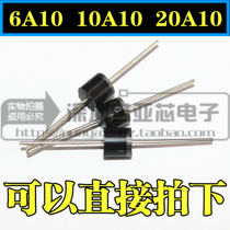 6A10 10A10 20A10 chip 6A10A20A 1200V rectifier diode power
