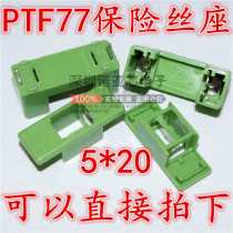  FUSE HOLDER PTF-77 78 SUITABLE FOR 5*20 FUSE TUBE GREEN WITH COVER FOOT DISTANCE OF ABOUT 22MM