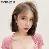Wig female summer short hair bobo head real hair silk full headset repair age fluffy natural Net red short hair