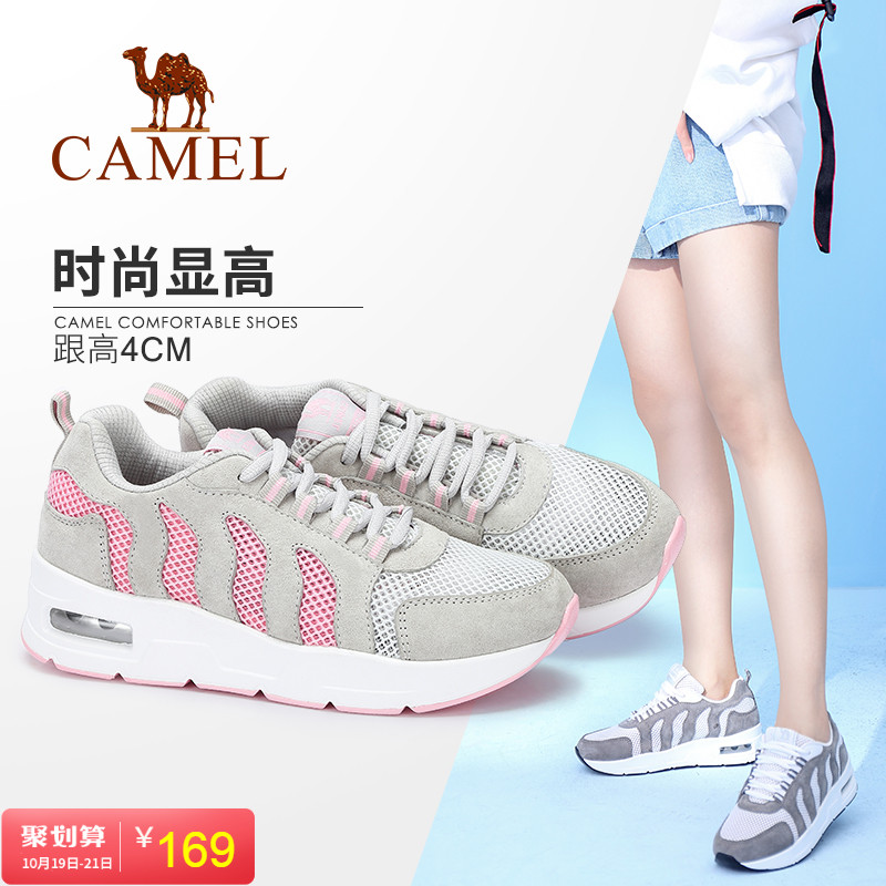Camel Women's Shoes 2019 New Spring and Autumn Fashion Coloured Running Shoes Korean Edition Leisure Heavy-soled Air-cushioned Sports Shoes for Women