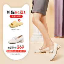 Camel womens shoes 2022 spring new genuine leather horse title button Inron wind square head crude heel small leather shoes womens Lefoe shoes single shoes