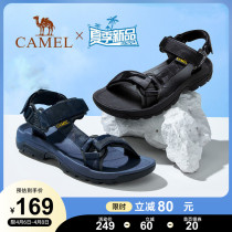 Camel mens shoes 2022 new spring summer sports sandals mens trends camouflage outside wearing non-slip soft bottom beach shoes