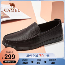 Camel Mens Shoes 2021 Autumn Leather Business Formal Casual Convenience Foot Office Raya Breathable Leather Shoes Men