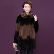 Haining mink fur coat female long 2021 new imported mink medium long winter fashion coat