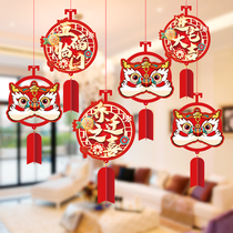 Moving into the house moving into the house moving into a new home moving into a new home moving into a new home living room lantern pendant decoration decoration decoration decoration decoration decoration decoration decoration decoration