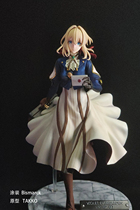 GK Whitemold Original Hand Office Verliet Ive Garden Violet Eternal Garden Gk Hands