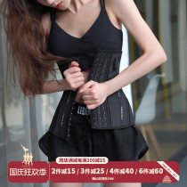 Fitness girl Net red custom waist strap belly artifact sports waist seal postpartum body body shaping clothing thin fat burning