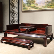 Indonesian black acid branch plain Arhat bed Dongyang broad-leaved Huang Sandalwood Ming style Chinese Arhat bed Mahogany furniture bed