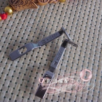 Silver arrow 747 four-wire edge copying machine front and rear needle protection KG471 KG472