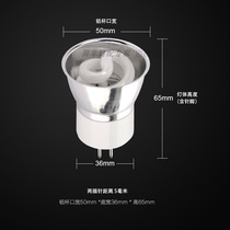 Integrated energy-saving lamp cup MR16 semi-aluminum ceiling spotlight 7W9W11W bulls eye lamp two-pin pin energy-saving light bulb