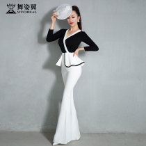 Dance Wings 2021 autumn and winter clothes new dance clothes one-piece suit body clothes female modern dance practice dress