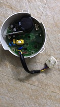 Applicable Beauty Little Swan Washing Machine Accessories Driver Board Inverter WB102D53X00 00N33020501