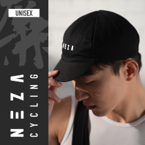 NEZA Lian Xuanqu cycling cap quick-drying breathable sunshade road bike mens and womens summer black models