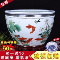 Jingdezhen ceramic fish tank large water tank Feng water tank Lotus cylinder Water Lily cylinder Water Lily cylinder glazed color courtyard cylinder