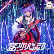 Jiangnan Meow King glory cos clothing Xiao Qiao Zhou Yuyin you heart cosplay animation cute clothing female
