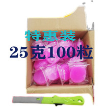 Solid alcohol block burning hot pot fuel smokeless household dry pot solid alcohol wax outdoor barbecue alcohol cream