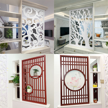 The screen hollow partition on the shoe cabinet the entrance to the entrance the small apartment decoration the ceiling the carved board the custom