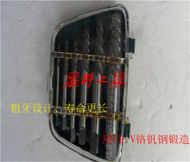 York 56-piece set of broken wire fetcher roller skate sliding wire fetcher breaker head screw Extractor tool