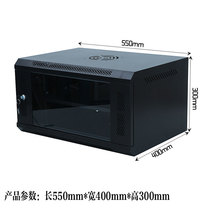 6u 9u 12u 1m 1 2m 1 6m 1 8m 2 0m Network cabinet sales Hunan Sales