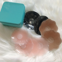 WYZ cover self-retention chest patch wearing overvalued package Good use Multi-style chest patch Silicone Milk Paste Chest with Multi-purpose Female