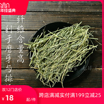 Spot Canada a pressure Timothy grass 500g rabbit Dutch pig staple food grass grass grass grass grass 5kg