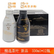 KellyOne one tea Sugar-free 0 fat 0 card Oolong tea drink strong tea 330ml*12 bottles full carton