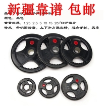 Xinjiang Glue Barbell Pieces Baking Paint Barbell Dumbbell Household Combination Set Bold Olympic Rod Large Hole Hand Grab Iron