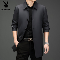 Playboy trench coat mens spring and autumn long English style middle-aged mens coat business casual coat