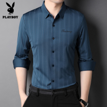  Playboy light luxury shirt Mens long-sleeved spring and autumn thin middle-aged striped shirt business formal elastic inch shirt