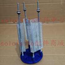 Computer room air conditioning humidification barrel humidification tank matching electrode heating sheet conductive sheet good map 5KG kg