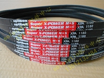 STUTLZ Shitustus CSD XPA1180 air conditioning fan belt