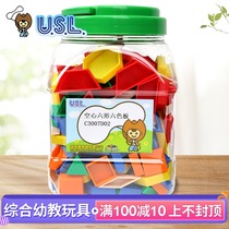 Seven-color flower preschool education Taiwan You Sile imported kindergarten early education toy geometry board polygon building block 6-color plate