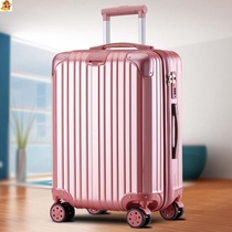 Luggage male and female student trolley case suitcase suitcase password box boarding box multi-specification optional
