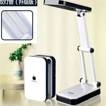 Technician pedicure light small led rechargeable table lamp dimmable folding eye protection learning dormitory bed for students