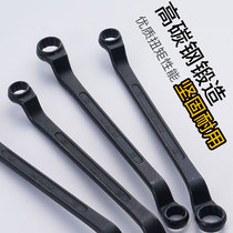 High neck Qinghai Lake universal multi-purpose plum wrench double-head glasses dual-purpose eye board hand tool Board 17 a 19