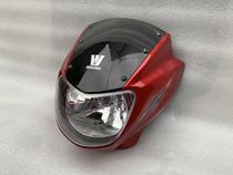 Suitable for Silver Leopard 150 motorcycle accessories Silver Leopard HJ150-3A diversion cover headlight cover headlight assembly