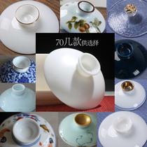 Cover bowl tea cup single lid accessories white porcelain blue and white lid bowl lid bubble three tea bowl transparent lid tea set zero match