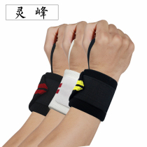 Professional pressure wrist brace bandage strap exercise wrist sprain booster belt fitness gloves men's strength training weightlifting