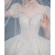 Heavy industry main wedding dress 2021 new bride French retro temperament big tailing senior court Wind small man summer