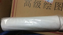 Blue pigeon drawing engineering drawing A1 A2 2 inch barrel core 620*50 m