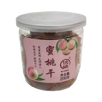 200g jars of dried peaches