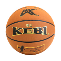 Kobe Bryant 7# Fur-like Basketball KB-24K7000