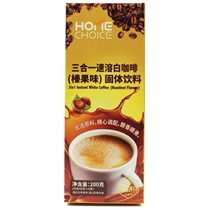 Home Choice Three-in-One Instant White Coffee (Hazelnut Flavor) 40g * 5