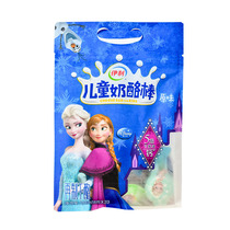 Eerie Children Baby Baby Cheese Stick Original Taste 360g