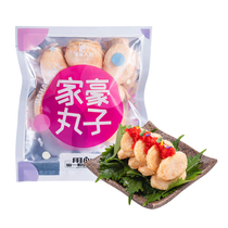 Fish seed cod tofu 120g bag
