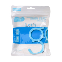 Freego disposable cotton men's boxer briefs 3 XXL size bags